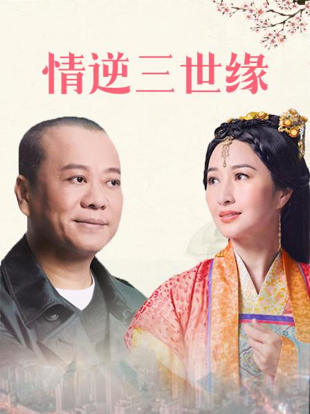 团子美少女套图合集，[ 729 P 900MB]